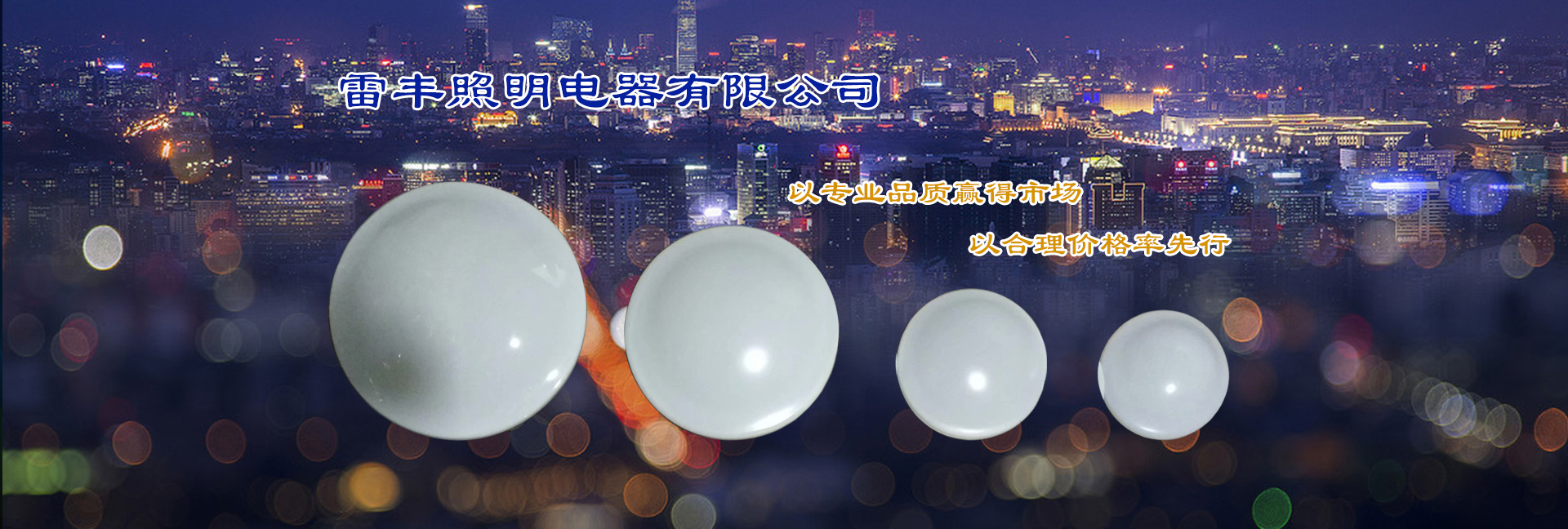 彩名堂(中国区)官方网站入口